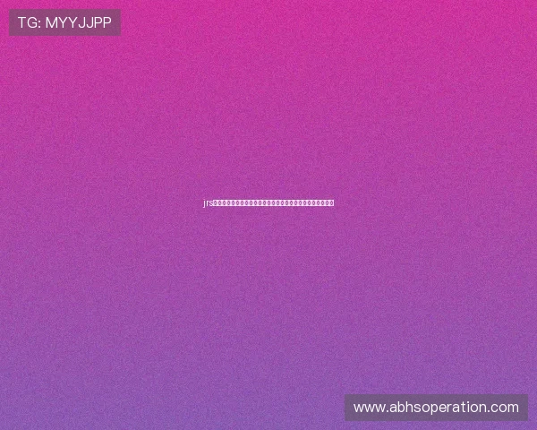 jrs直播体育在线观看平台精彩赛事高清流畅实时体验指南全攻略