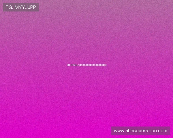 聚焦JRNBA上海赛区赛程表全面解读比赛时间对阵亮点